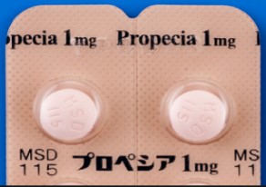 プロペシア錠1mg（MSD）